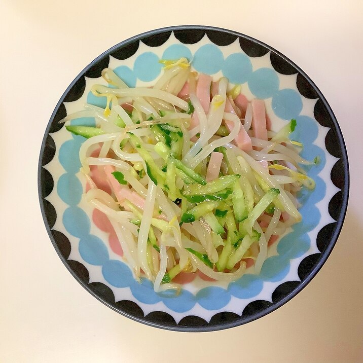 簡単&安価な副菜 もやしときゅうりとハムの和物
